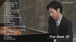 The Best of Yiruma  Greatest Piano Collection  Sleeping song for baby [upl. by Perry]