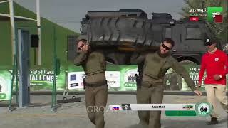 Команда «Ахмат» в ходе третьего дня соревнований спецназа The UAE SWAT Challenge 2024 в Дубае [upl. by Norrahc900]