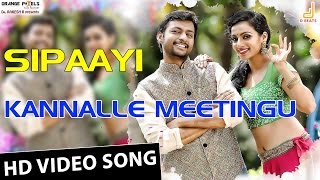 Kannale Meetingu Video Song  Sipaayi  Siddharth Mahesh  Sruthi Hariharan  B Ajaneesh Loknath [upl. by Novart]