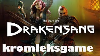 Drakensang The Dark Eye стрим [upl. by Inafets]