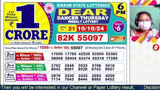 SIKKIM DEAR LOTTERY SAMBAD DAY 6 PM RESULT TODAY 10102024 LOTTERY RESULT [upl. by Gaudette]