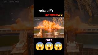 Facing a terrible fire🔥🚖 Hollywood full action movie explained in hindiurdu 😱shorts [upl. by Tebzil]