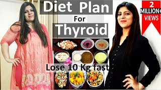 Thyroid Diet Plan For Fast Weight Loss In Hindi  How to Lose Weight Fast 10 kg  DrShikha Singh [upl. by Gregoire]