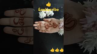 Abhi ain likhuhenna mehndi [upl. by Judy]