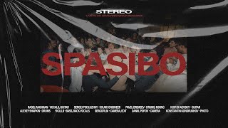 Spasibo  February 8 Live at KC Grad 2024 [upl. by Laroc]