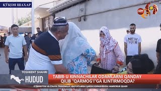 Tabibu kinnachilar odamlarni qanday qilib quotqarmogiquotga iintirmoqda Fargona [upl. by Zerelda]