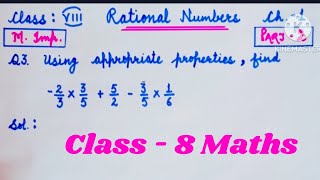 💯Important questions of rational numbers for class 8 Part 2  Rational numbers class 8 [upl. by Bastian767]