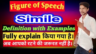 Figure of speech  Simile definition with examples [upl. by Nnylharas]