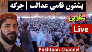 Manzoor Ahmad Pashteen Live Presents a Documentary Launch of the Pashtun National Jirga [upl. by Seys]