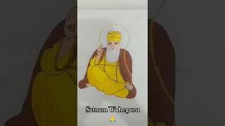 Guru Nanak Dev ji ❤️ punnu art drawing waheguru shorts trending gurunanakdevji shortsfeed [upl. by Relyat]