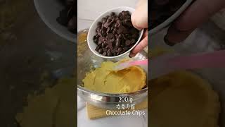 🍪 Best Chocolate Chip Cookies That Melt In Your Mouth ❗ Sweet Treat【ASMR】 [upl. by Merari540]