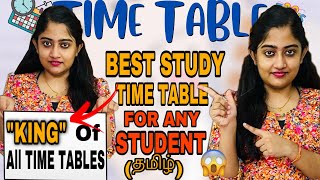 BEST TOPPER Time Table for every Studentதமிழ்😎ULTIMATE study plan which every student should make [upl. by Ahsimit]