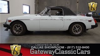 1976 MG MGB 401DFW Gateway Classic Cars of Dallas [upl. by Noisla167]