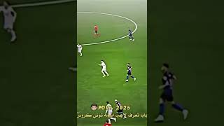 مين أفضل لاعب واسط في مونديال 2010 [upl. by Irallih]