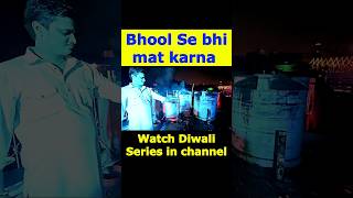 Marte Marte bach gya is bar diwali crackers anar rocket experiment skyshot viralvideo shorts [upl. by Lidia1]