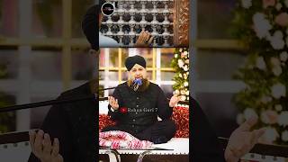 Rukh Se Parda Hata Do  Owais Raza Qadri Naat  Gous e paak Status  11vi Sharif  shortvideo [upl. by Rosse814]