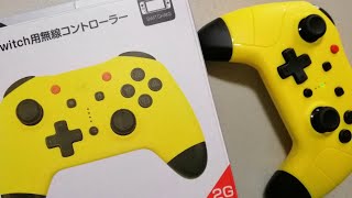 Pikachuinspired Nexilux IINE Wireless Pro Controller for Nintendo Switch [upl. by Hwu]