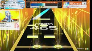 チュウニズム AIR FREEDOM DiVE ADVANCED [upl. by Jean-Claude]