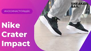 Nike Crater Impact Black DB2477001 Onfeet Review  sneakersby [upl. by Godding]