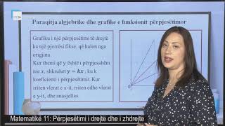 Matematikë 11  Përpjestimi i drejtë dhe i zhdrejtë [upl. by Eiramanit797]