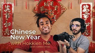 Things Not To Do During Chinese New Year with Hokkien Me [upl. by Swisher]