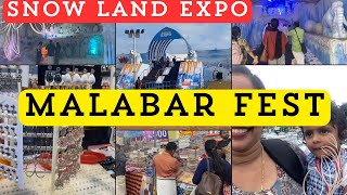 കണ്ണൂരുകാരുടെ ഓണം ഫെയർ കണ്ടാലോ  Onam fair 2024  Snow land expo newvideos familyvlog [upl. by Virgin]