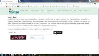 BMET card download system বিএমইটি কার্ড ডাউনলোড [upl. by Asira]