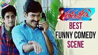 Pawan Kalyan calling Sekuntalakkayya scene  Thammudu Movie Comedy Scenes  Preeti Jhangiani Ali [upl. by Michaelina]