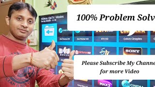 Install Jio Tv on Kodi Apk 2024  100 working  All problem resolved jiotv [upl. by Yelyac]