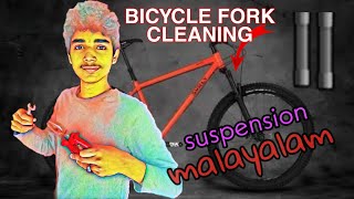 How to clean bicycle front suspension  Malayalam  techy shan [upl. by Ahsekyw]