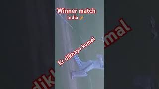 Today  winner match india green park viral shortvideo [upl. by Eila515]