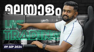 മലയാളം Live Trading SEP 09  PRICE ACTION MOMENTUM TRADING Bank Nifty option trading Nifty 50TMA [upl. by Ahsiyn]