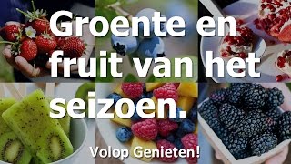 Albert Heijn  Groente en fruit op z’n lekkerst [upl. by Htidirrem526]