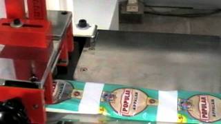 Packing Machine Excel Packs VKEngineering and company coimbatore [upl. by Aubry]