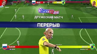 Sociable Soccer 2025 РОССИЯ vs БРАЗИЛИЯ gameplay CPU vs CPU [upl. by Roper]