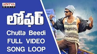 Loafer Telugu Movie Full Songs Jukebox ►Varun TejDisha PataniPuri Jagannadh [upl. by Ramsay]