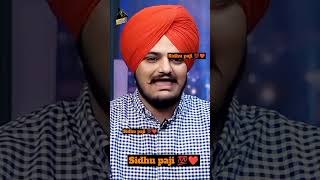 Sidhu moosewala old interview duet sidhumoosewala justicforsidhu justicforesidhumoosewa [upl. by Ivan]