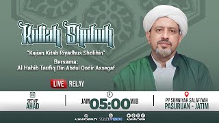 🔴LIVE  KULIAH SUBUH  BERSAMA AL HABIB TAUFIQ BIN ABDUL QODIR ASSEGAF [upl. by Humble]