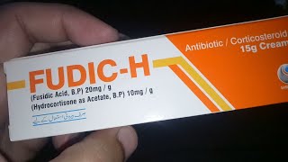 FudicH cream usesside effectsindications and How to use it [upl. by Toft411]