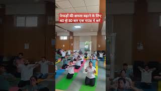 विरेचन क्रिया  फेफड़ों की क्षमता बढ़ाने के लिए जबरदस्त क्रिया।gurujiyoga ytshorts yoga [upl. by Ymerrej]