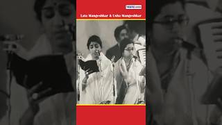 Evergreen Song LataMangeshkar song songs romanticsong hindisongs hindisong oldisgold shorts [upl. by Oribelle122]