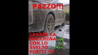 Lavare lauto col sapone per piatti SONO PAZZO [upl. by Eedak631]