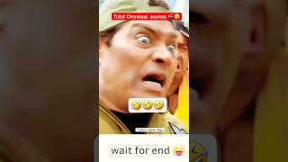 Total dhamaal 🎬🤣comedyshorts johnylevercomedy riteshdeshmukh shorts funny hasteraho [upl. by Radnaskela]