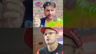 Gary Kristen Ne Mazrat kr li cricket [upl. by Luy]