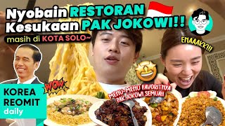 RESTORAN FAVORITNYA BAPAK PRESIDEN SAAT INI [upl. by Juan]