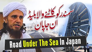 Mufti Tariq Masood  Samandar K Under Road Vlog [upl. by Tiphany]