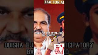 Odhisa Bjp MLA bail dismissedshort news facts motivation currentaffairs law disqualification [upl. by Ermentrude]