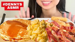 ASMR DENNYS  PANCAKES  SCRAMBLED EGGS  BACON  MOZZARELLA STICKS EATING SOUNDS [upl. by Nahtnoj979]