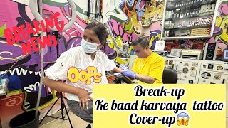 BREAKUP KE BAAD BANVAYA TATTOO COVERUP  VLOG  TATTOO  DEHRADUN  vlog vlogs tattoo [upl. by Ylrebme697]