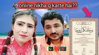 🇵🇰❤️🇧🇩 online nikha q karte hai [upl. by Jason854]